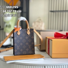 LV Top Handle Bags